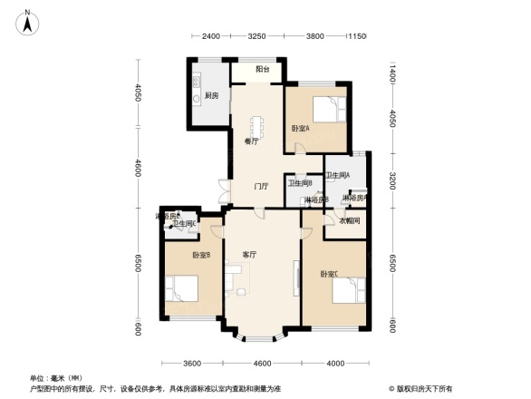 中冶德贤公馆