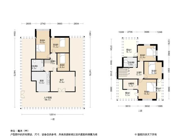 枫露皇苑户型图