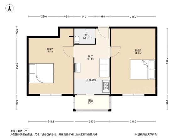 桃园南街10号院户型图