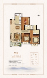 恩马墅院3室2厅1厨2卫建面132.00㎡