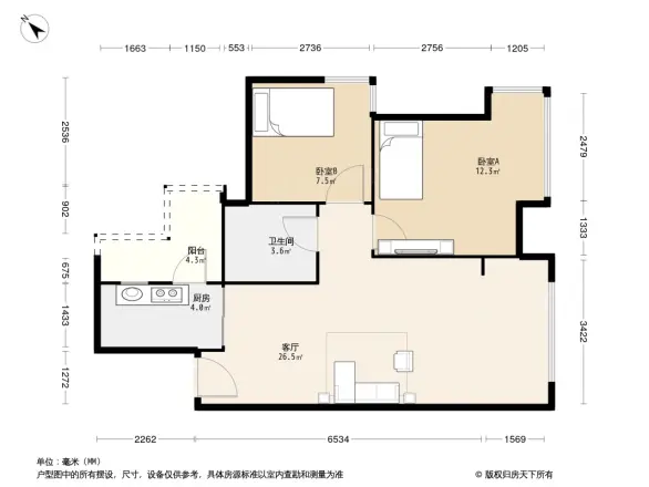 晶宝塞纳国际户型图