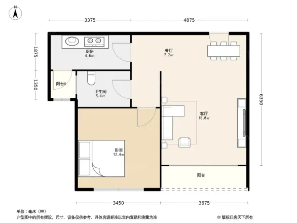 优品道二期户型图