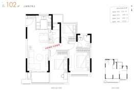 伟星珑胤台3室2厅1厨2卫建面102.00㎡