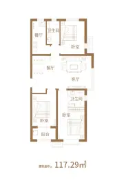 华普城3室3厅1厨2卫建面117.29㎡