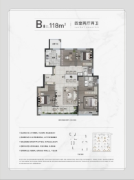 杨帆大家·江山和悦府4室2厅1厨2卫建面118.00㎡