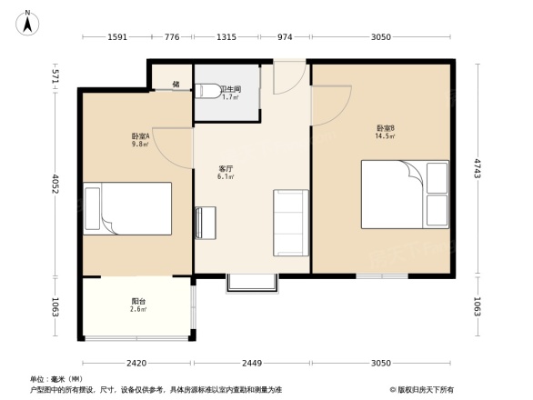 看丹路4号院户型图