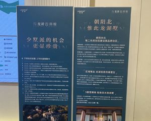 龙湖云河砚眼镜户型高楼层采光贼好