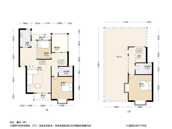 蓝色空间户型图