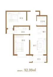 华普城2室1厅1厨1卫建面92.99㎡