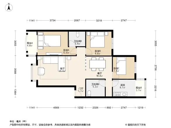 贝森兴园户型图
