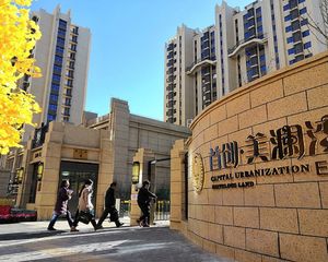 首创·美澜湾E区2室1厅南北