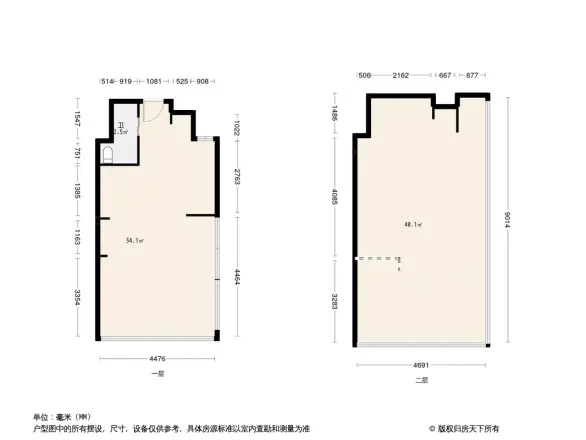 TBD万科天地