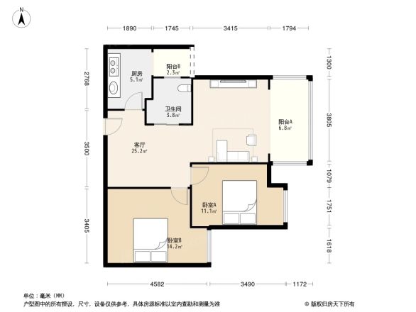 亚丁小镇户型图