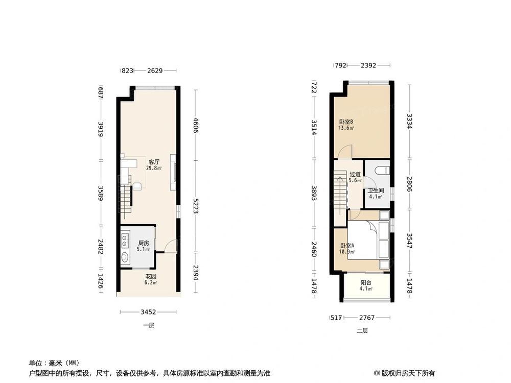 相似户型图