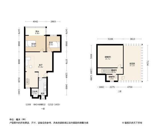 抚琴街南三巷1号