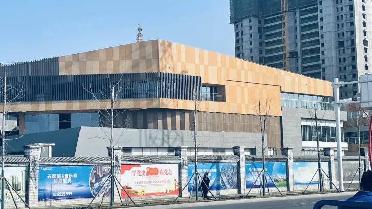 天泰金大地新地城实景图
