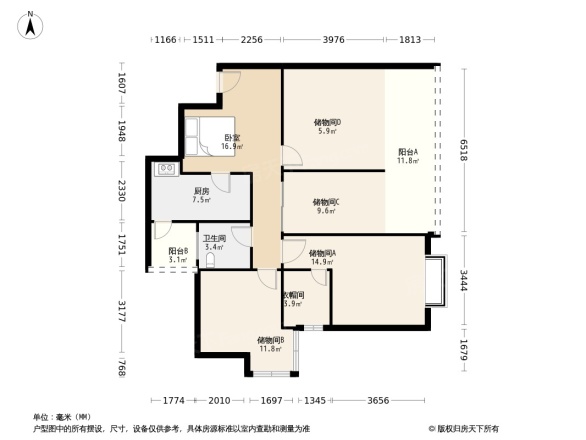 领馆区1号