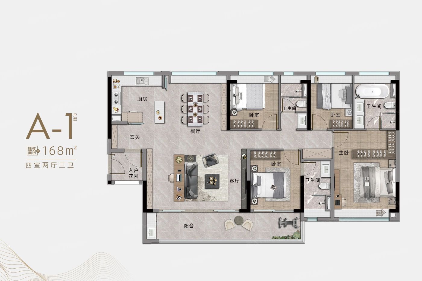 中铁建·信达·花语天宸图片相册,中铁建·信达·花语天宸户型图,样板间图,装修效果图,实景图-广州房天下