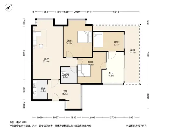 中大君悦金沙五期