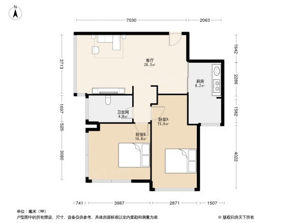 香木林花园里
