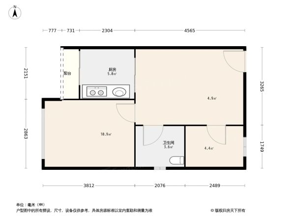 佳兆业现代城户型图