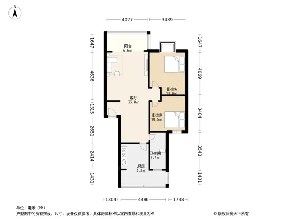 三合嘉苑