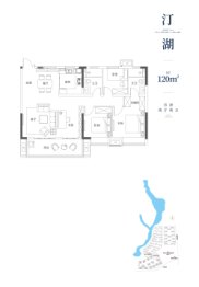 三一云湖4室2厅1厨2卫建面120.00㎡