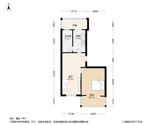 上营东区户型图