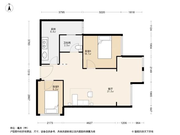 蓝光COCO金沙一期户型图