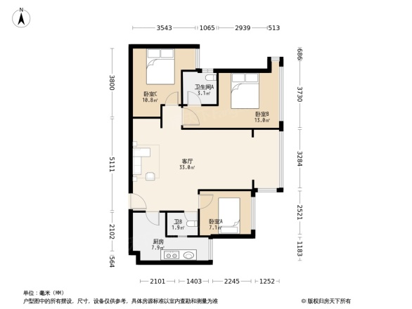 保利大都汇户型图