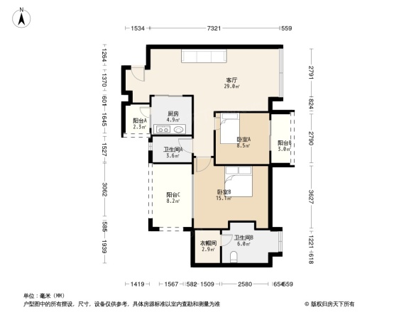 中海城南一号