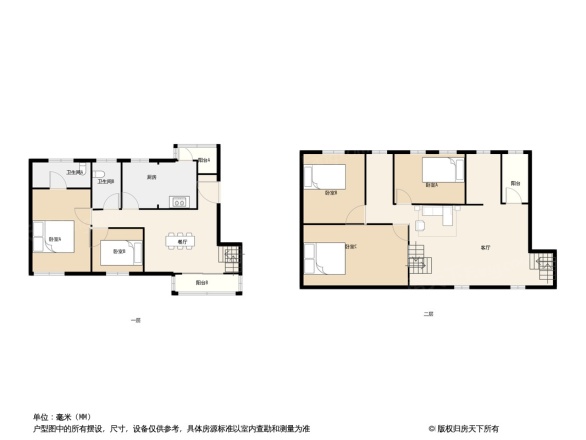 万科五龙山户型图