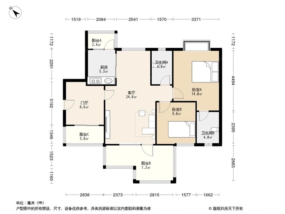 相似户型图