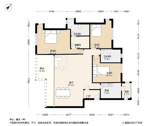 万科五龙山户型图