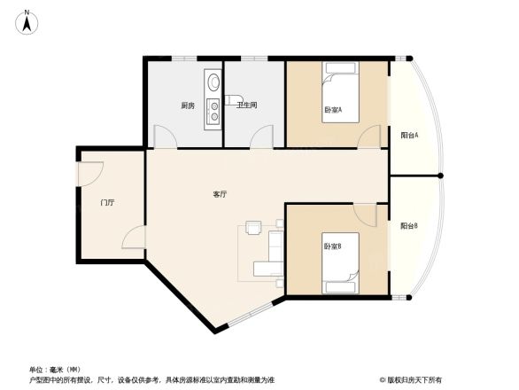 瑞金广场户型图