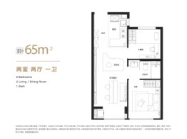 中海和平之门2室2厅1厨1卫建面65.00㎡