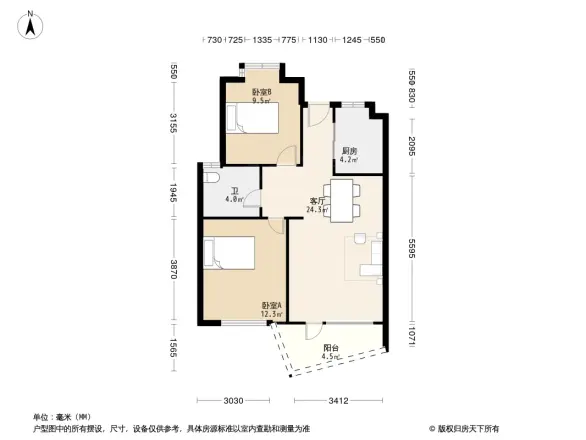 麓山国际半月湾