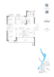 三一云湖4室2厅1厨2卫建面131.00㎡