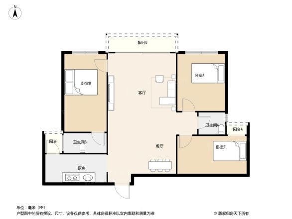 中海名城户型图