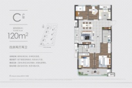 中交·蔚泱云城4室2厅1厨2卫建面120.0㎡