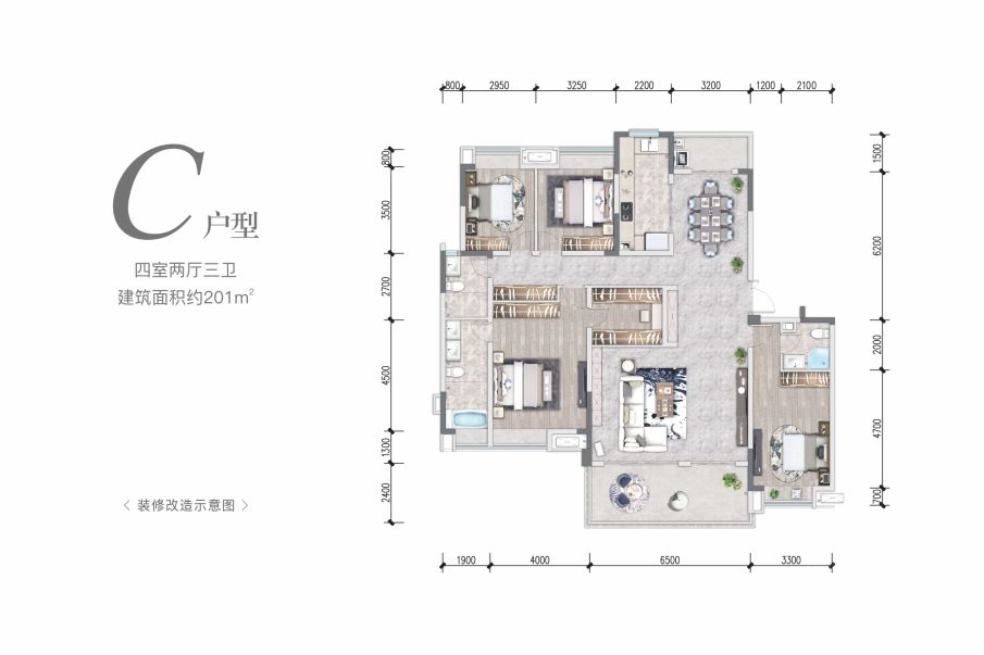 郫都区大平层豪宅单价1万买现房国企品质大盘实景现房