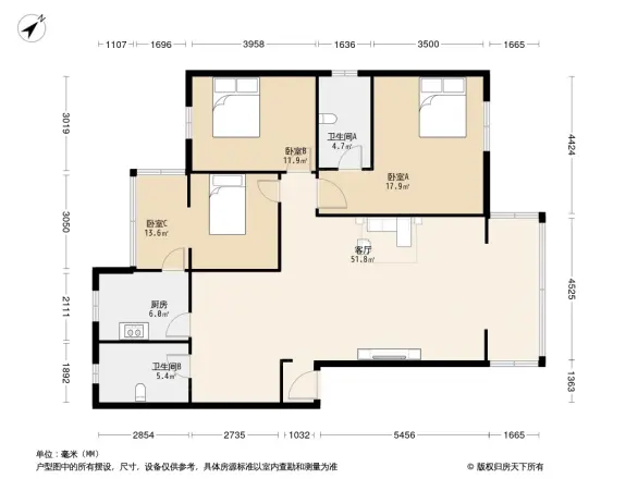 万达公寓户型图