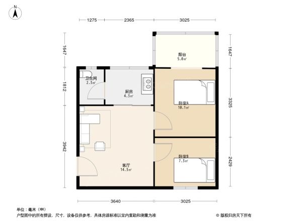 川大新北村户型图