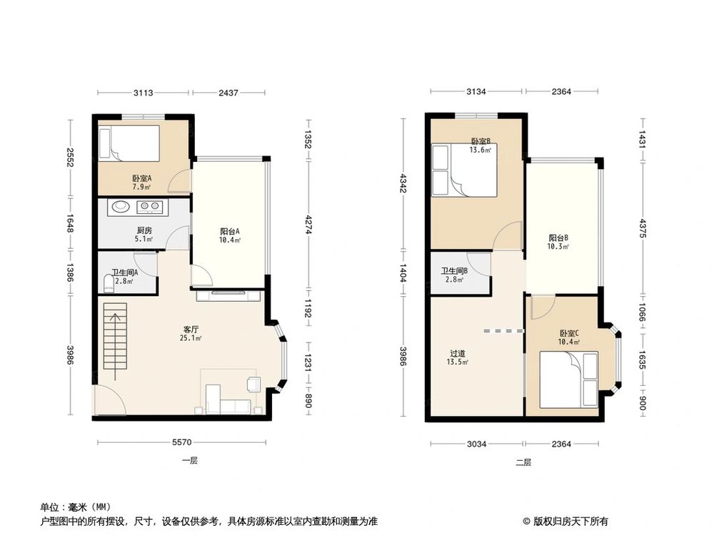 相似户型图