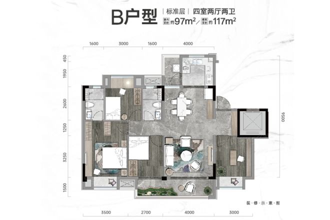 碧桂园未来城市户型图