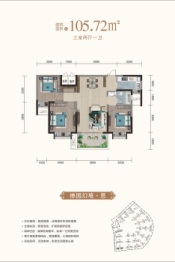 兴安府3室2厅1厨1卫建面105.72㎡