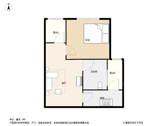中海新华府户型图