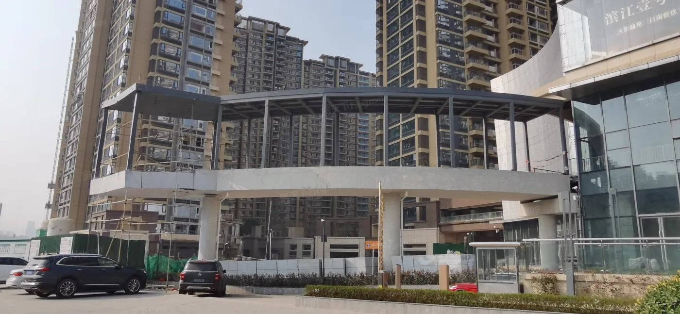 华侨城滨江壹号-成都华侨城滨江壹号楼盘详情-成都房天下