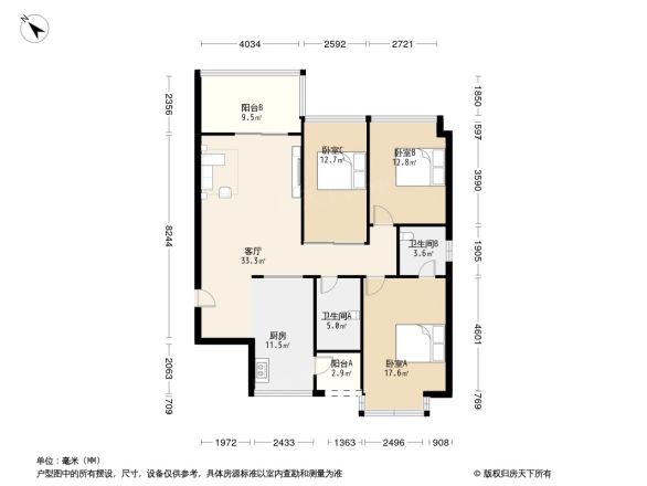 丽都帝景户型图