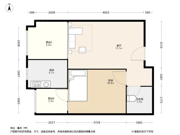 瑞升明院户型图